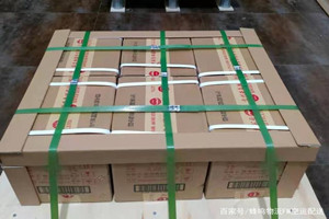 阿尔山伊尔施航空邮寄酒水【机场货运当天